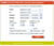Venus Apple Ready-Made Booking Engine